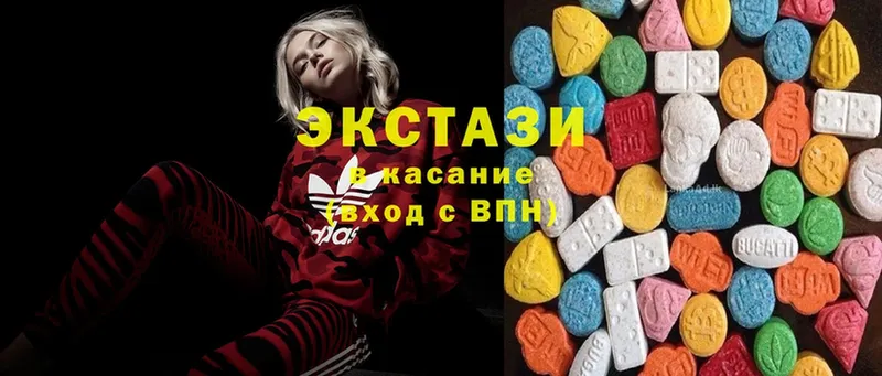 Ecstasy Philipp Plein  Навашино 